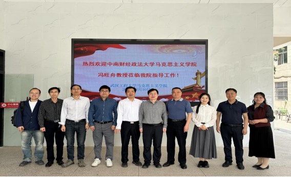 E76B15A0C3F5660055BA7A28046_9304D50A_BFC79