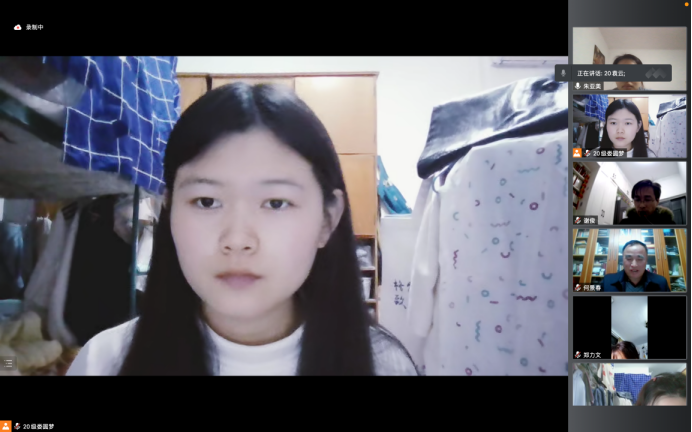 EF0B4E36588DD6675832BF01932_8EEEA1EA_124895