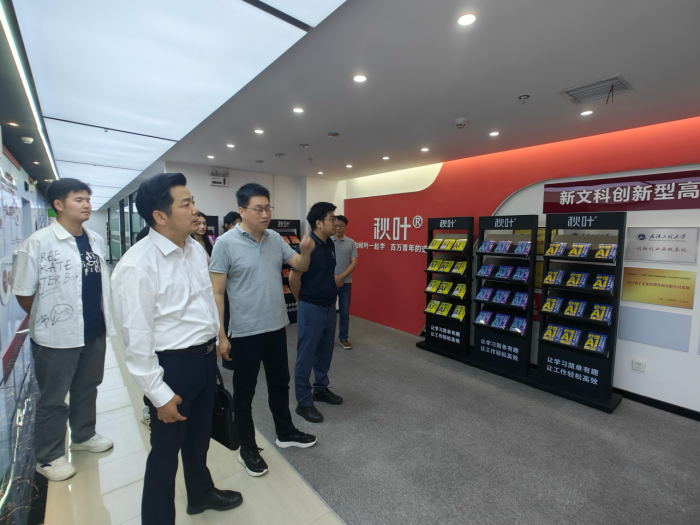 07B6CFFFA5101D411BB3E289074_DA513C11_1679D1