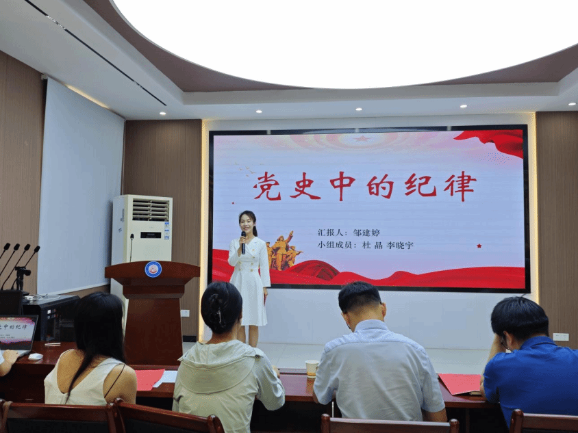 946DF3752D266CB21352B0BCC5C_4C8E1B33_297BE