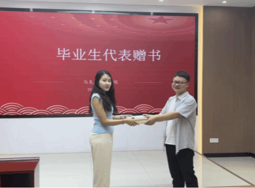 19F65C4EBEED4D5EA1993CD942A_B95B04F2_E84C