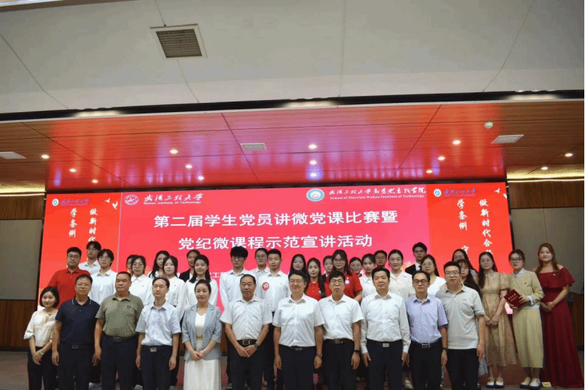 2711C80EDA2AF4EA5B7681C37A5_50A0D2D7_2E0E7