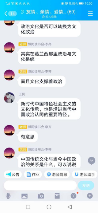 AB3D12907BE7615E2820A2F173A_CAB22CC9_D91B0