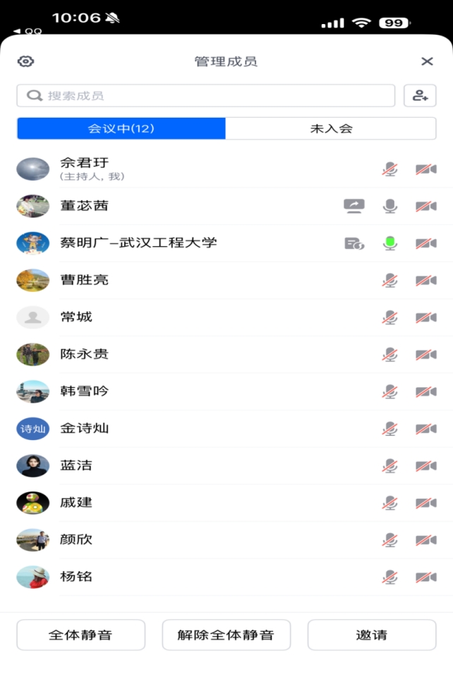 ACBC34DC8A0B8E8C3789378DA9F_2DFE648B_242DB