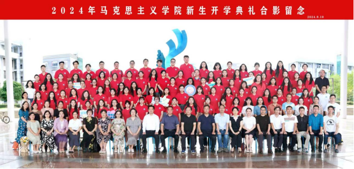 B76665B6817453FC08CD96D101B_D1CA43E2_E620F