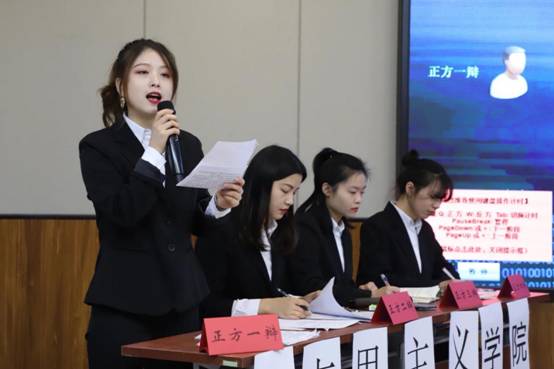 CCC600BBE48A6F7EF25EE89E5D6_E2140DF0_5F26