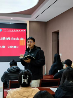 54E435DDA0F10EEE38F1CA90B8A_B9659269_4C8E9