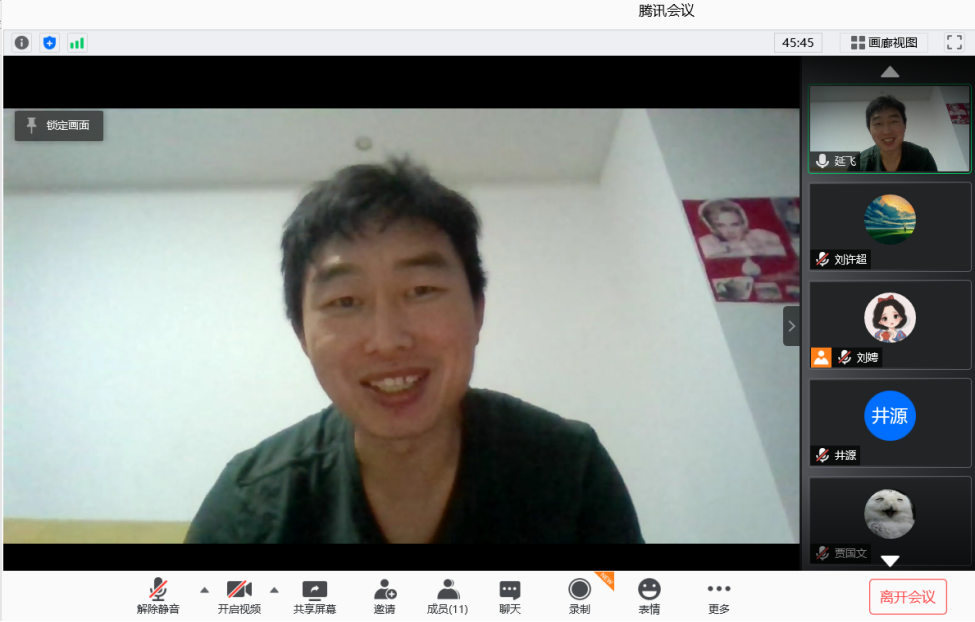 AC5D23DFE8EEB1546D4A73C0759_93EA81B8_2515EC