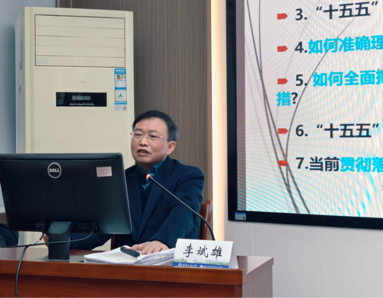 B93736109A6044190F79734C749_CE79C7A4_9A697