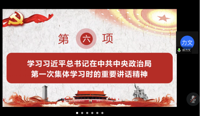 E107A55454019EA6E70FB693436_87E85EDF_F802E