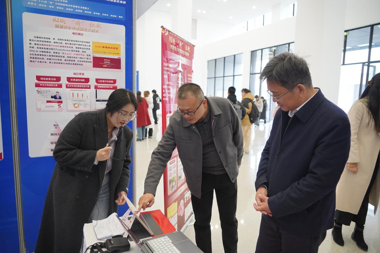 04213F56D7DA6A4A11ACCB1A059_B21161CB_10D133