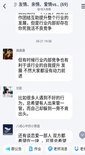 34E7E99BBE5010F7D0947F90159_A1B74629_93D05