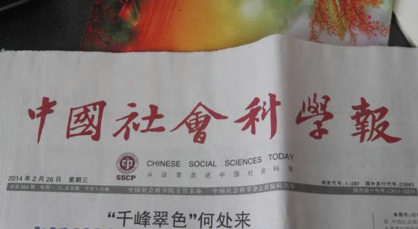 A64ABC7D853670E86D6BA60A7D1_FF837CA5_7A51.jpg?e=