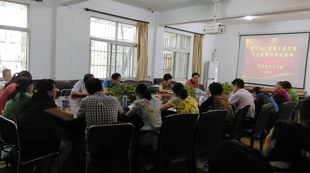 739E937853BC14F0872195347AD_45A626C8_15B71