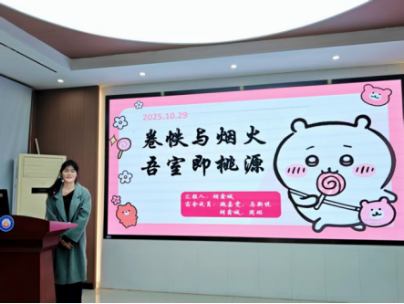 9249F310F1F7126E650DDA3EA85_63CC1455_90657