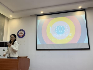 3ED77616F5C708C35E305717B9A_3F73D9A3_7025F