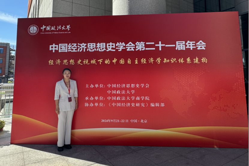 221AD3908E26A54F5FA5BA55A3A_6EE60A06_1C11CD