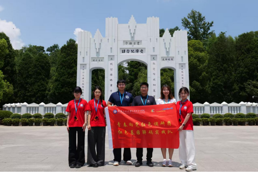 EA7DC1F999161FE1F5F3F8388BA_0F2EFEC3_1C1EC6