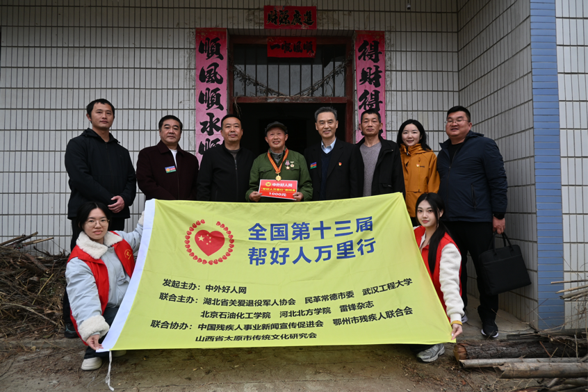 170D492A47FB2A32F70A89EABE7_834A0E98_1268A6