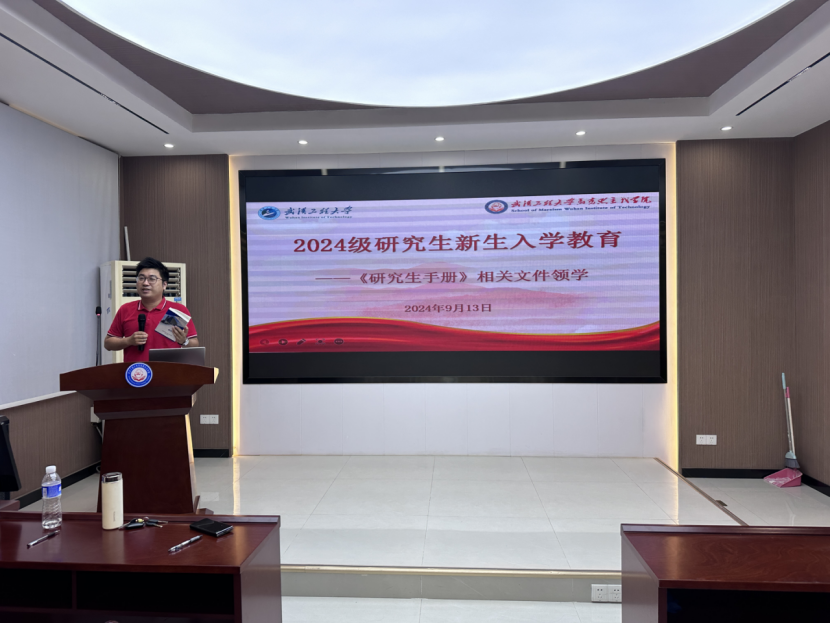 B3D08365F3C6E57C055D18E1052_E693D356_1FA912