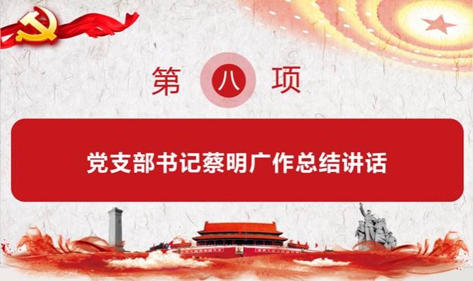 BB4755EDB4137FE9A691B992B0F_68ADD1B8_BDD3