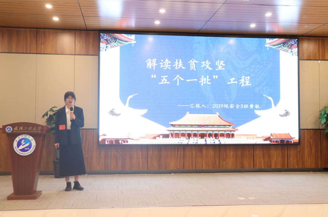 392DE94B3A1BAEC127876AEA71E_CB9F6C0E_129B1