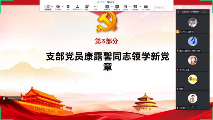 E78D3400741DDD92C690E64B408_7DA997CD_131746