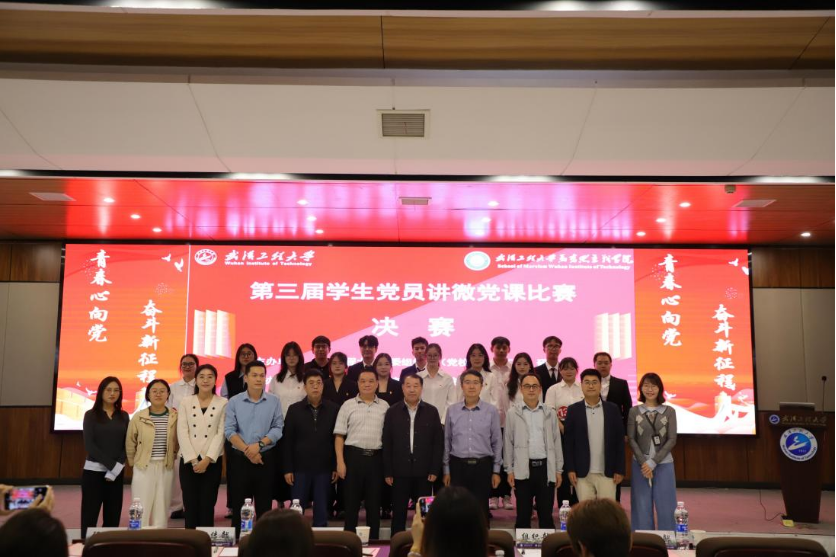 091F77C7329E47D364A24C78D45_1D66456F_1C7A0D