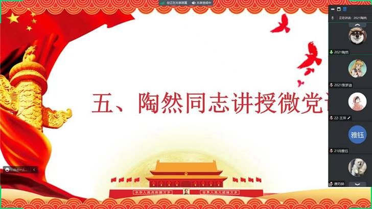 5E62331A753BBB5BF805CF053EF_16C698F3_BF17