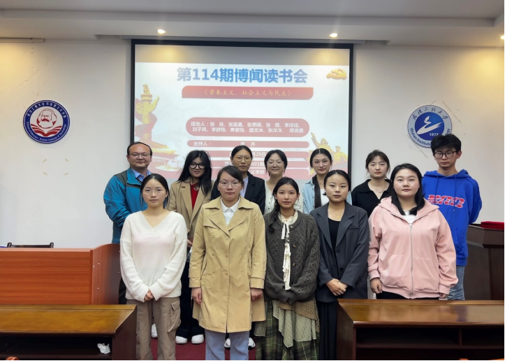 F92D4A0C477F9A224EB7319BCD7_E13A9A94_16D0EC