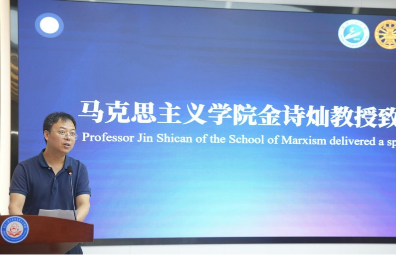 CD68BBB249637C94A8F78B7AF54_A45C4787_18D01E