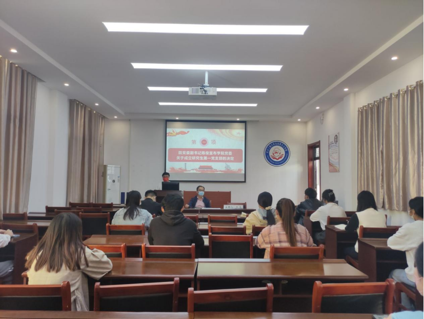 BA35C62466005CF981DB1E20B8F_F1C3474C_1F6830