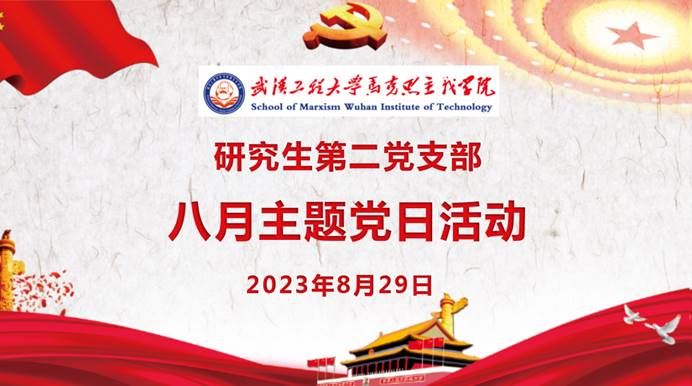 7B20426933D2FD97B8CA244A1CC_84B73BDD_B7D3