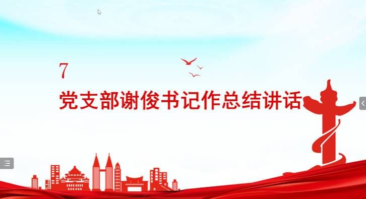 ע��: QQͼƬ20231228195733