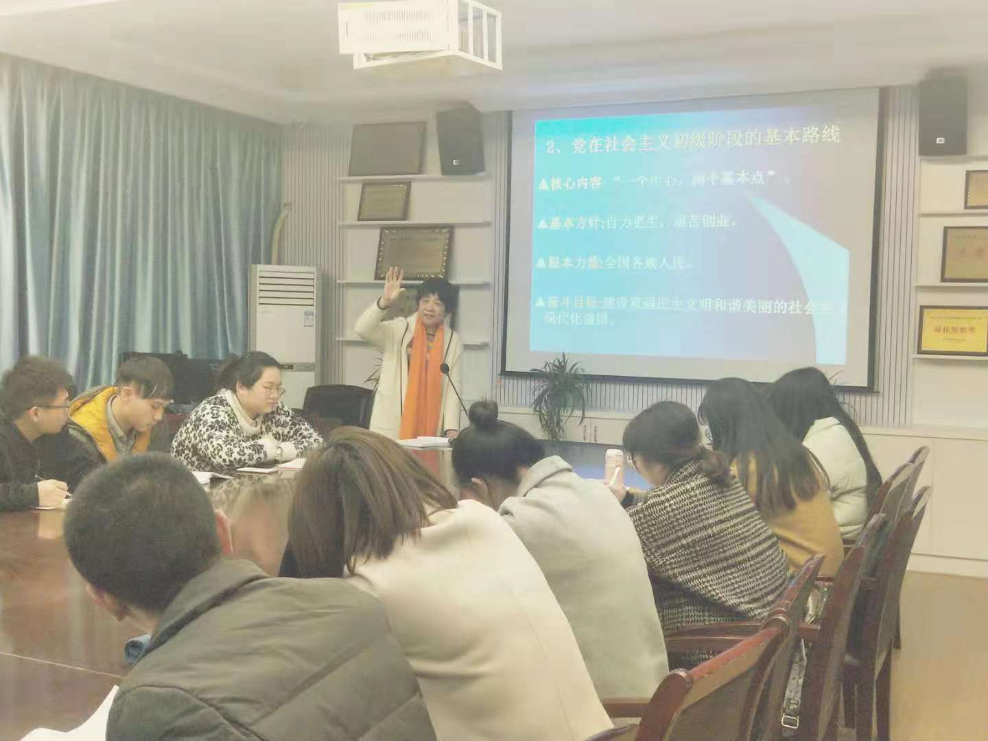 D2180F108232613333E22B8B5E3_D01E919A_1BA4B