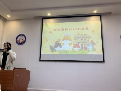 377B6E83103E9A7B69DF241BD58_0DF29E79_6FDCB