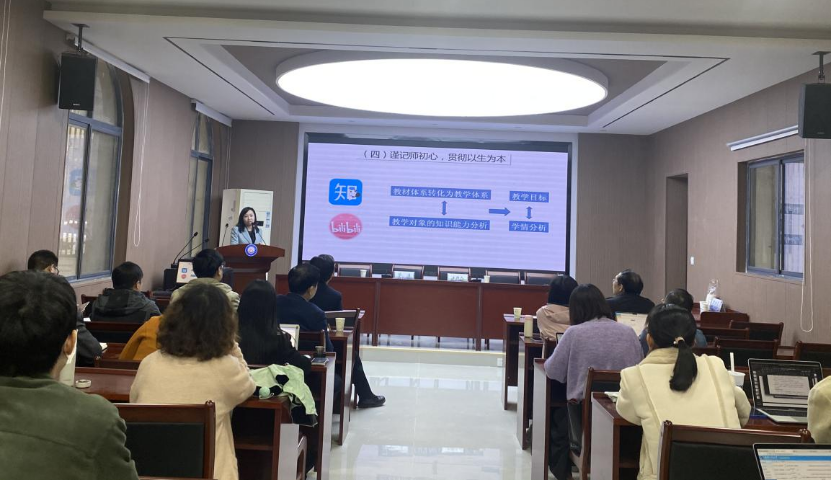 71C9562E377FFBBF475BD877CE2_D9FB62D4_1864C1