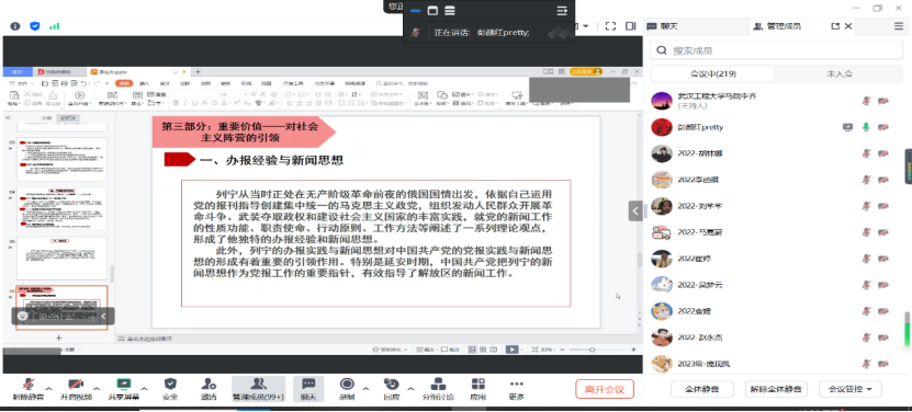 32F5A5FBAD1DD18523362A6DCB7_D7CB603C_131BCA