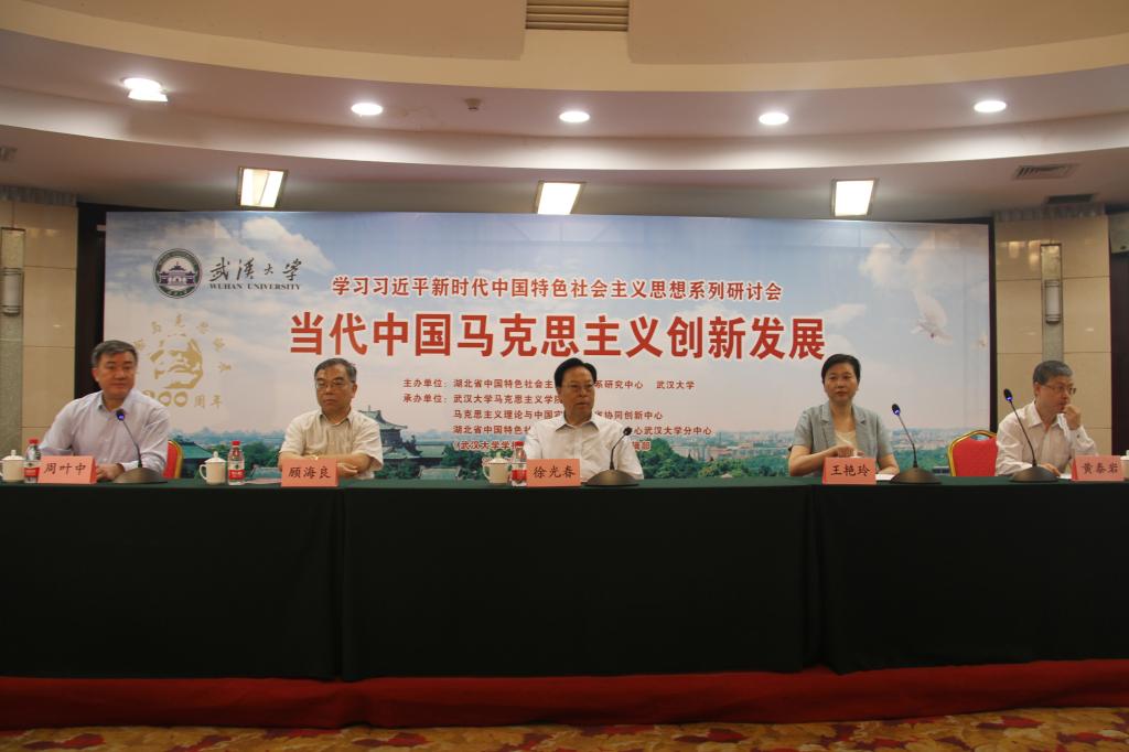 6A5FAE1CC5FD567119BE8CE1003_189B206C_10A63