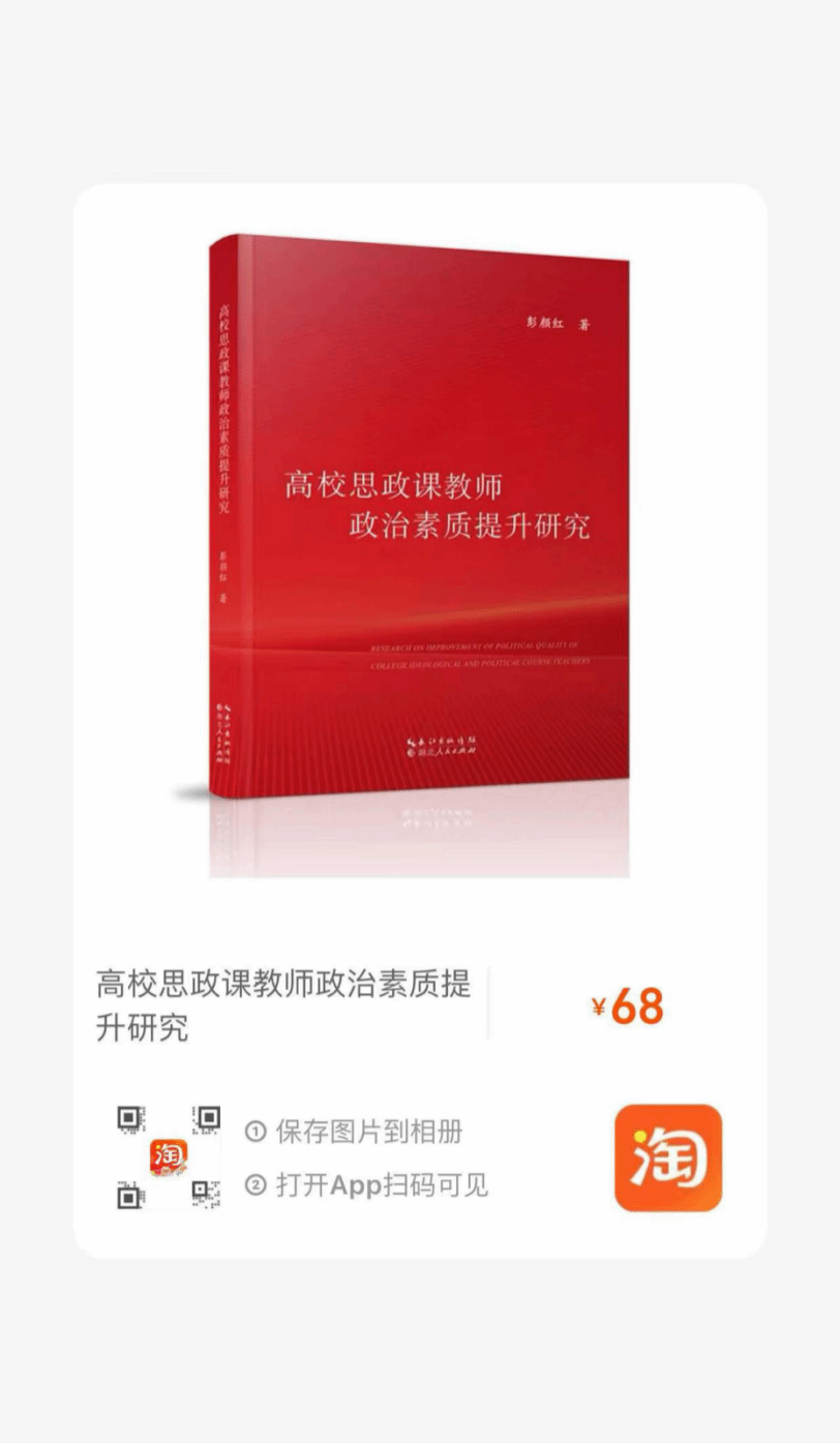 E134425DA18C3160AA022D232B6_109C42A5_1BC12