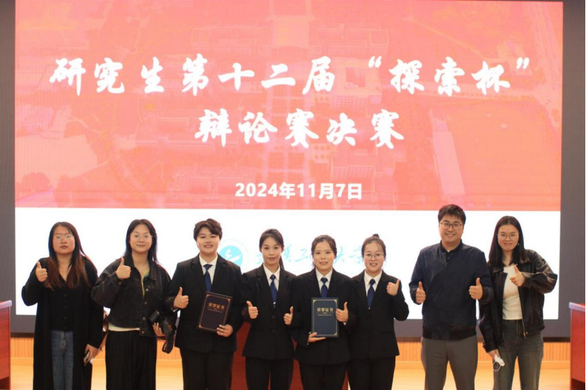 D110F4FCD11D4B630A0D7E973A6_0CC240C9_1C11CD