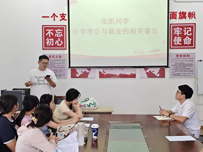 BE28F9CE29DB220602104232B35_B046C22E_1FBFDB