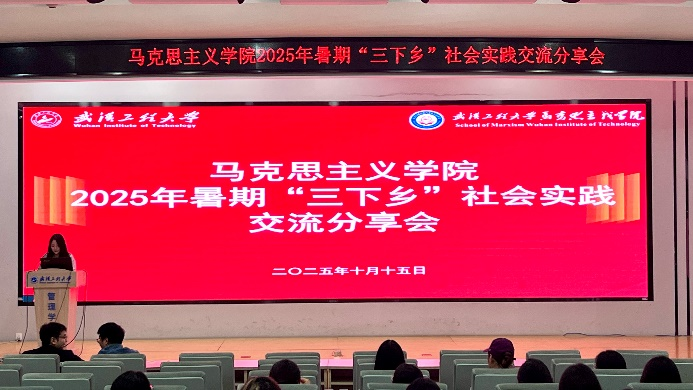 9FECE3C95FD5365DCBD5CF19E20_4F20A96F_59732