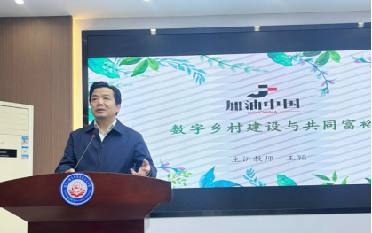 C68A4B52CEAF8340F7F35462809_A3BB8B24_6BDF1