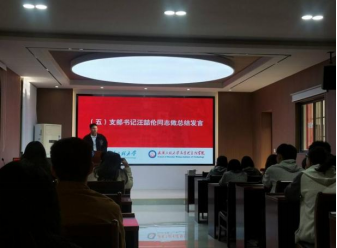 770B2F3AA18CAA656D5023F044A_F6A7367B_51D3E