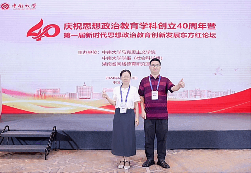 B40FAA828A764294FE74C227391_D2C3D3D7_30E80