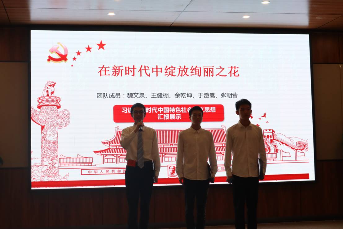 28C42A8B59EB11B48CB52C6C832_484DB518_1361C