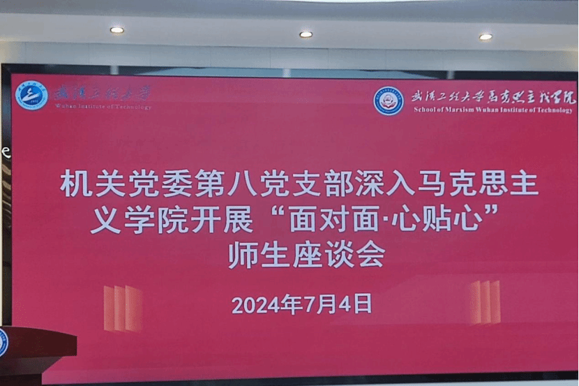 DE2CFCF224C76DBFF6C7B098B23_37D2B769_29096