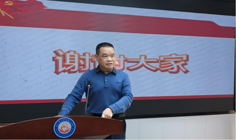 2ABDC82037081F54C255B4C5D60_C346AD50_18430E