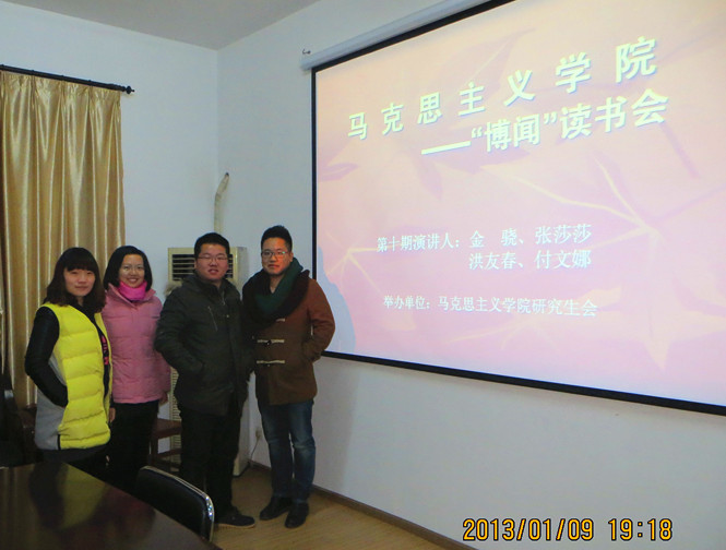 E0BED417D47C85377E87308082B_D7587285_169C6.jpg?e=